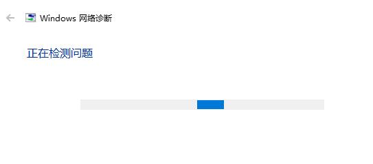 Windows更新Win11失败怎么办?Windows更新Win11失败解决教程(图3) Windows更新Win11失败解决教程