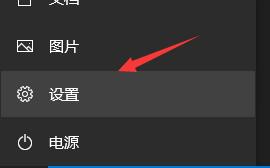 惠普星14能装Win11吗?惠普星14是否能升级Win11详情介绍(图2) 惠普星14是否能升级Win11