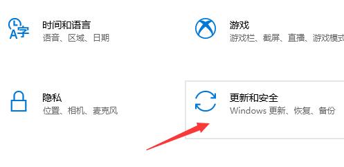 惠普星14能装Win11吗?惠普星14是否能升级Win11详情介绍(图3) 惠普星14是否能升级Win11