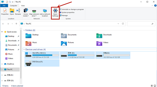 Win11如何添加输入法?Win11添加输入法的方法(图2) Win11如何添加输入法?