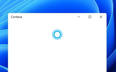 Win11小娜可以语音唤醒吗?Win11小娜是否可以语音唤醒详情(图1) Win11小娜是否可以语音唤醒