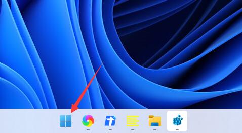 Win11没有开始按钮怎么办?Win11没有开始按钮解决方法(图1) Win11没有开始按钮解决方法