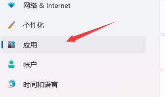 Win11开机死机了怎么办 Win11开机死机的解决方法(图1) Win11开机死机了怎么办
