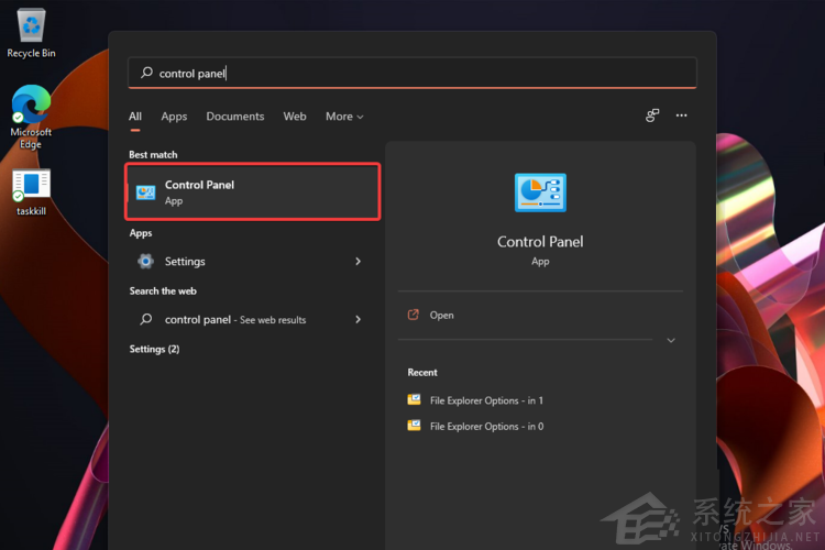 Win11怎么更改鼠标设置?Win11更改鼠标指针的教程(图4) Win11怎么更改鼠标设置