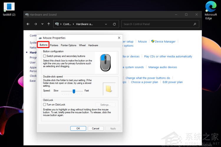 Win11怎么更改鼠标设置?Win11更改鼠标指针的教程(图9) Win11怎么更改鼠标设置