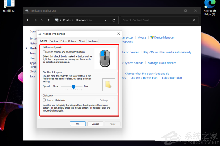 Win11怎么更改鼠标设置?Win11更改鼠标指针的教程(图10) Win11怎么更改鼠标设置