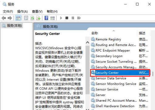 Win11无法打开此程序安装包怎么办?Win11无法打开此程序安装包解决方法(图2) Win11无法打开此程序安装包