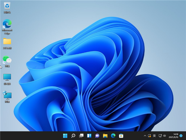 Win11怎么隐藏桌面图标?Win11隐藏桌面图标方法步骤(图1) Win11隐藏桌面图标方法步骤