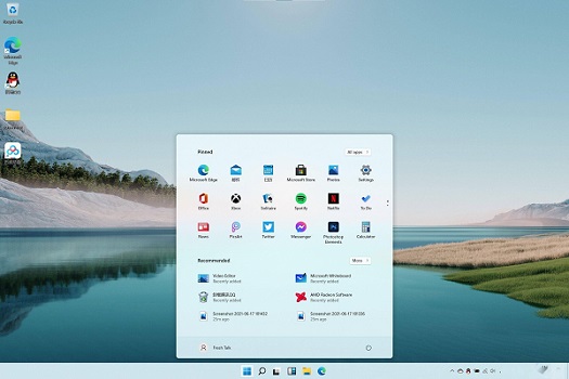 Win11如何把我的电脑放桌面?Win11把我的电脑放桌面方法步骤(图1) Win11把我的电脑放桌面方法步骤