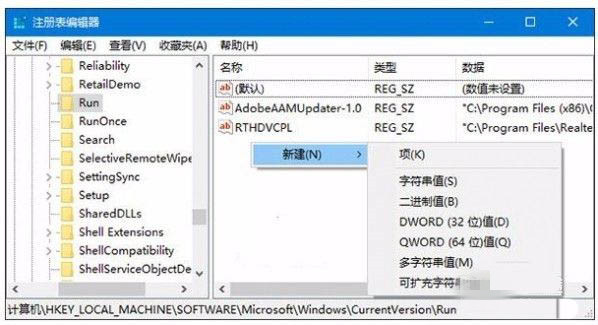 Win11怎么调节电脑音量大小?Win11音量调节技巧(图7) Win11怎么调节电脑音量大小