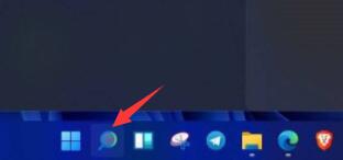 电脑升级Win11后太慢太卡怎么办?(图5) 电脑升级Win11后太慢太卡怎么办