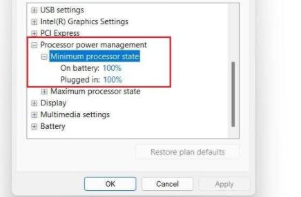 电脑升级Win11后太慢太卡怎么办?(图8) 电脑升级Win11后太慢太卡怎么办