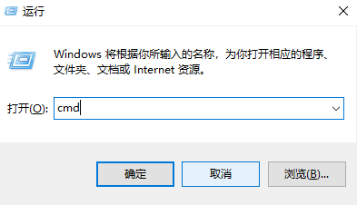 Win11不能正常使用网络怎么办?Win11不能正常使用网络的解决方法(图1) Win11不能正常使用网络怎么办?