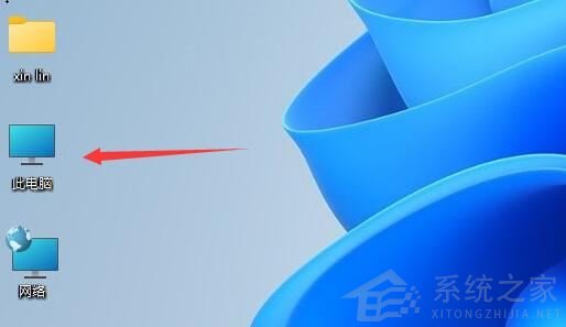 Win11专业版打开电脑后白屏怎么办?Win11电脑白屏解决办法(图6) Win11电脑白屏解决办法