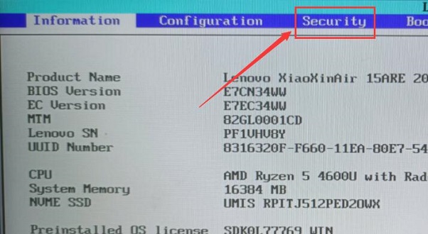 联想小新air15如何升级Win11?联想小新air15安装Win11教程(图1) 联想小新air15如何升级Win11
