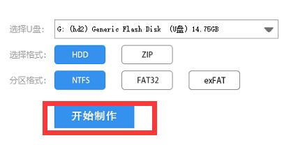 5代处理器能升级Win11吗?5代处理器是否不能升级Win11详情介绍(图2) 5代处理器能升级Win11吗