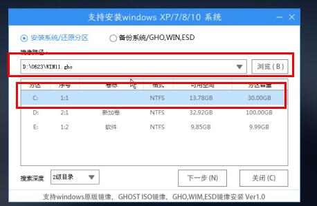 5代处理器能升级Win11吗?5代处理器是否不能升级Win11详情介绍(图6) 5代处理器能升级Win11吗