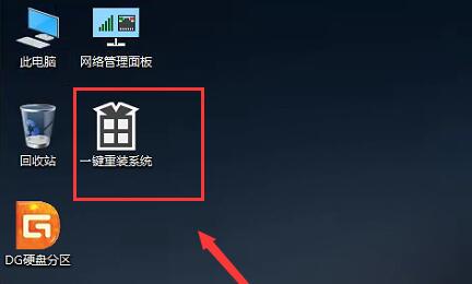 5代处理器能升级Win11吗?5代处理器是否不能升级Win11详情介绍(图5) 5代处理器能升级Win11吗