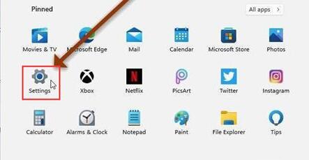 Win11透明窗口怎么设置?Win11透明窗口设置方法介绍(图1) Win11透明窗口设置方法