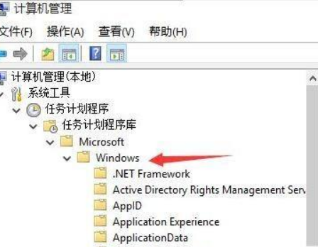 Win11打字没反应?Win1打字没反应解决方法(图3) Win1打字没反应解决方法