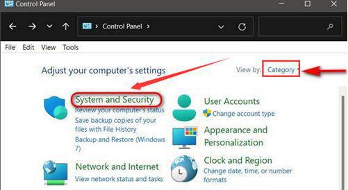 Win11怎么连接远程桌面 Win11连接远程桌面设置教程(图2) Win11怎么连接远程桌面