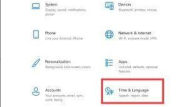 安装了Win11却没有中文怎么办?Win11系统设置中文的方法(图2) Win11系统设置中文的方法