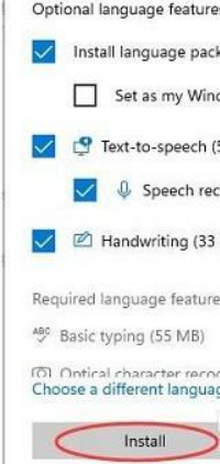 安装了Win11却没有中文怎么办?Win11系统设置中文的方法(图5) Win11系统设置中文的方法