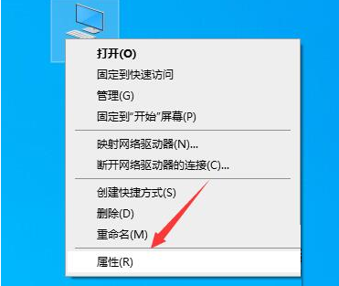怎么知道电脑能不能安装Win11 判断电脑能不能装Win11的方法(图2) 怎么知道电脑能不能安装Win11