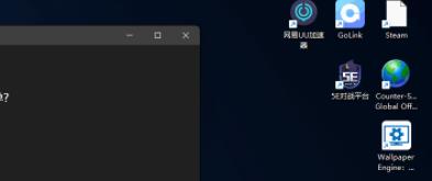 Windows11桌面图标变成白色方块怎么办?(图1) 桌面图标变成白色方块
