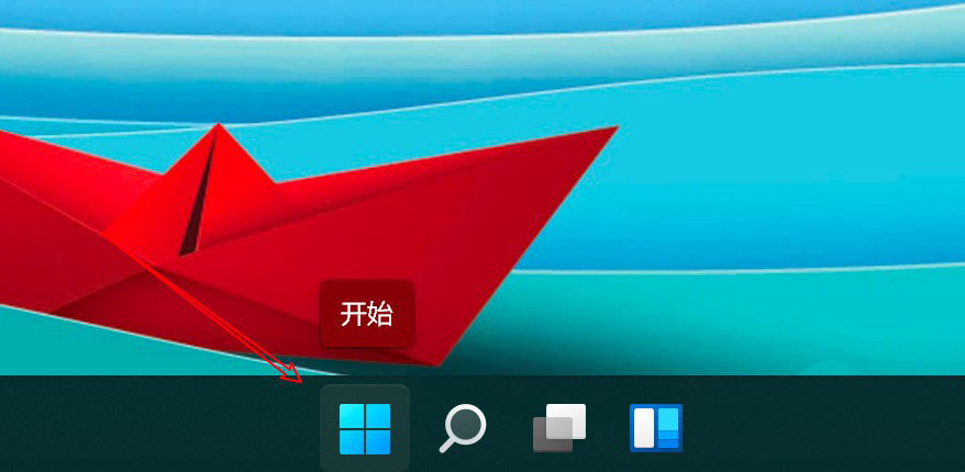 Win11电脑怎么设置鼠标滑轮一次滚动一个屏幕?(图1) Win11电脑怎么设置鼠标滑轮