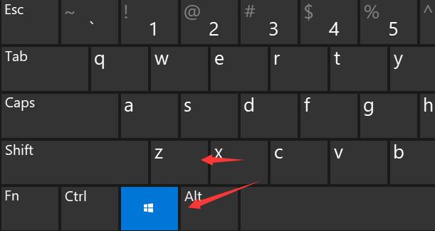 Win11怎么分屏多任务 Win11开启分屏多任务教程(图2) Win11怎么分屏多任务