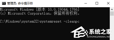 Win10文件系统错误如何解决?Win10提示文件系统错误的解决教程(图7) Win10提示文件系统错误的解决教程