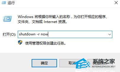 Win10计算机右键管理进不去怎么办?Win10计算机右键管理打不开解决方法(图4)