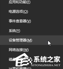 Win10如何设置处理器数量?Win10设置处理器数量的方法(图1) Win10如何设置处理器数量?