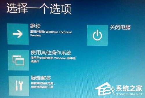 Win10卸载更新没有卸载按钮怎么办?Win10卸载更新没有卸载按钮的解决方法(图2) Win10卸载更新没有卸载按钮怎么解决?