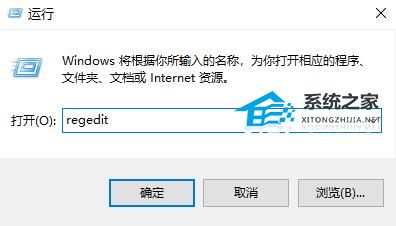 Win10玩DNF打不了字怎么办?Win10玩DNF打不了字的解决方法(图2)