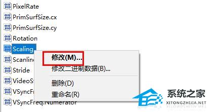 Win10玩DNF打不了字怎么办?Win10玩DNF打不了字的解决方法(图6)