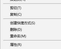 Win10玩不了骑马与砍杀怎么办?Win10玩不了骑砍的解决方法(图2) Win10玩不了骑马与砍杀怎么办?