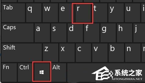 Win10打印机无法打印怎么办?Win10打印机状态错误的解决方法(图8) Win10打印机状态错误的解决方法