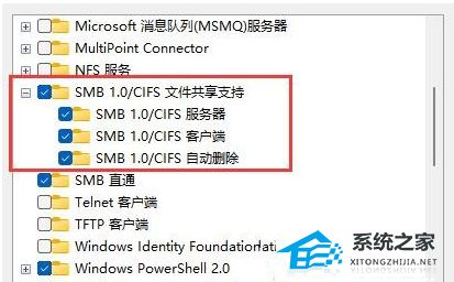 Win10打印机无法打印怎么办?Win10打印机状态错误的解决方法(图12)