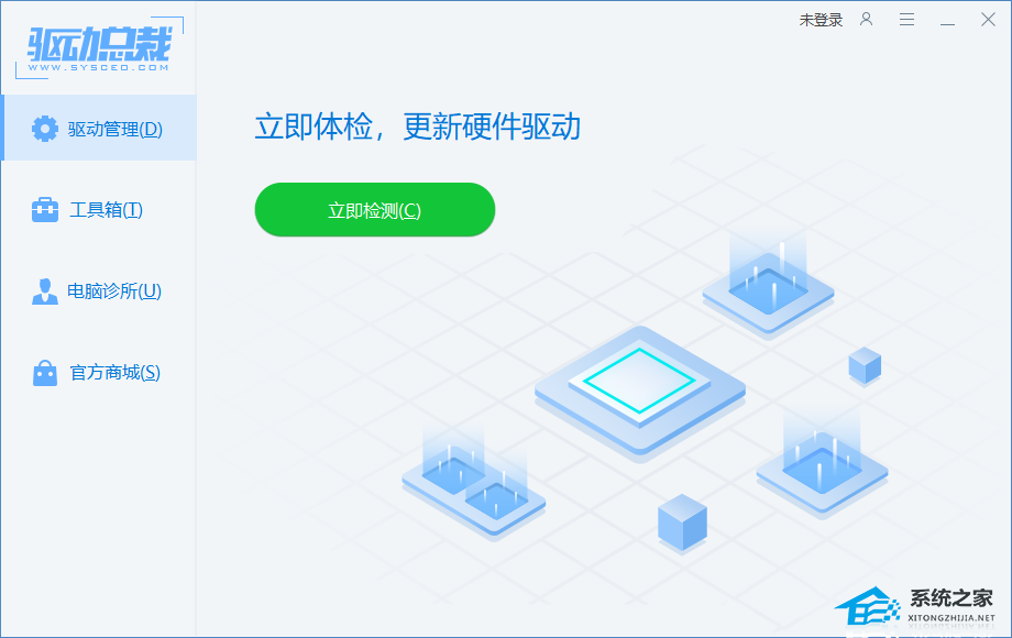 Win10打印机无法打印怎么办?Win10打印机状态错误的解决方法(图17)