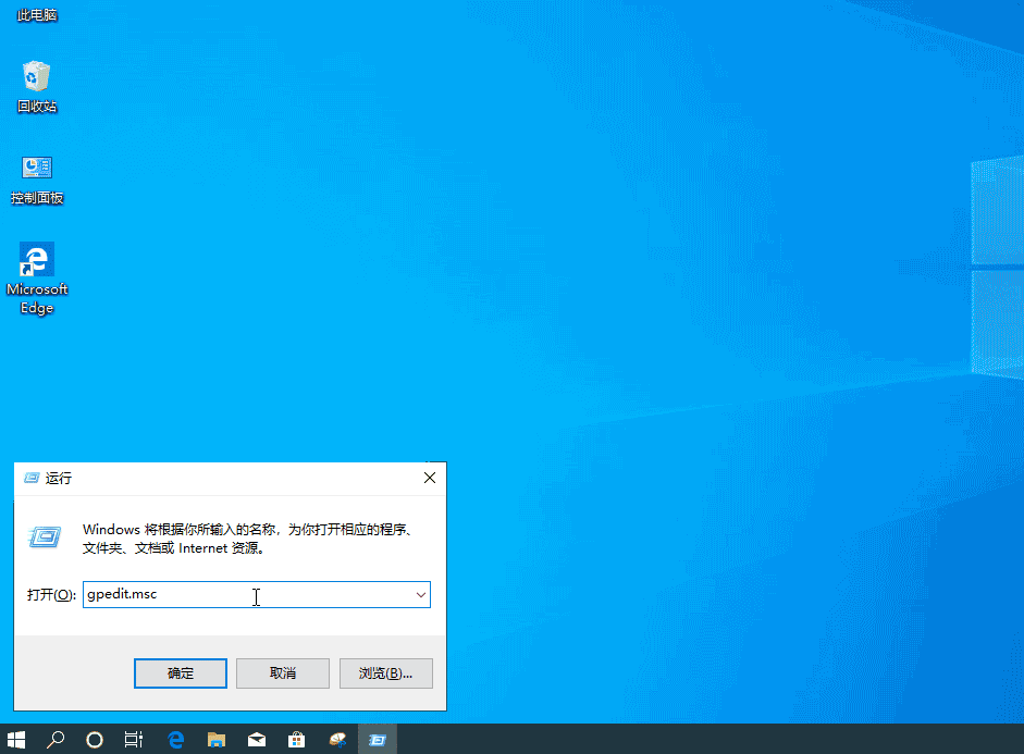 Win10如何关闭客户体验改善计划?Win10关闭客户体验改善计划的方法(图1) Win10如何关闭客户体验改善计划?