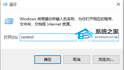 Win10待机如何远程唤醒?Win10待机远程唤醒的方法(图1)