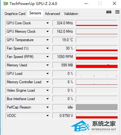 Win10怎么设置内存超频?Win10设置内存超频的方法(图5)