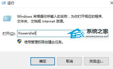 Win10右键无法弹出菜单怎么办?Win10右键无法弹出菜单的解决方法(图1)