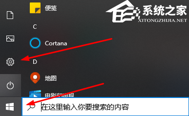 惠普打印机怎么连接电脑?惠普打印机连接电脑的方法(图1)