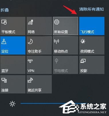 笔记本电脑找不到wifi网络怎么办?笔记本找不到wifi网络的方法(图11) 笔记本电脑找不到wifi网络怎么办?