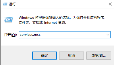 Win10系统重置卡在33%怎么办?Win10重置系统卡在33%的解决方法(图5) Win10系统重置卡在33%怎么办?