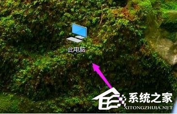 Win10系统重置卡在33%怎么办?Win10重置系统卡在33%的解决方法(图9) Win10系统重置卡在33%怎么办?