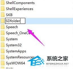 Win10系统重置卡在33%怎么办?Win10重置系统卡在33%的解决方法(图11)